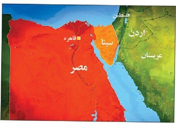 توضیح مصر در مورد اقدامی که باعث عصبانیت تل آویو شد