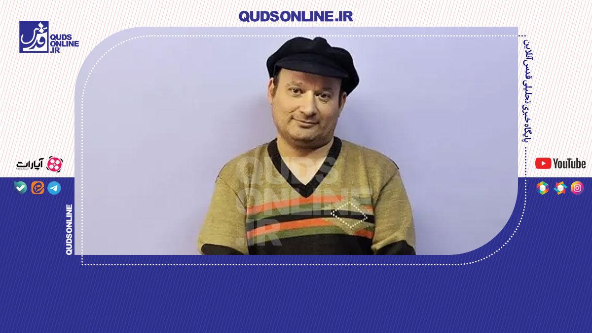 شهرام لاسمی (قلقلی) دچار سکته قلبی شد