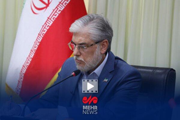 ساماندهی سهمیه‌ها برای تحقق عدالت آموزشی
