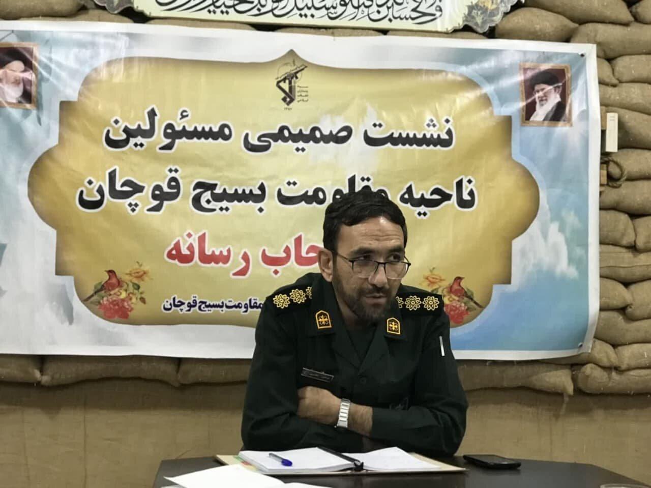 اجرای ۸۵۰ برنامه در قوچان به مناسبت هفته دفاع مقدس