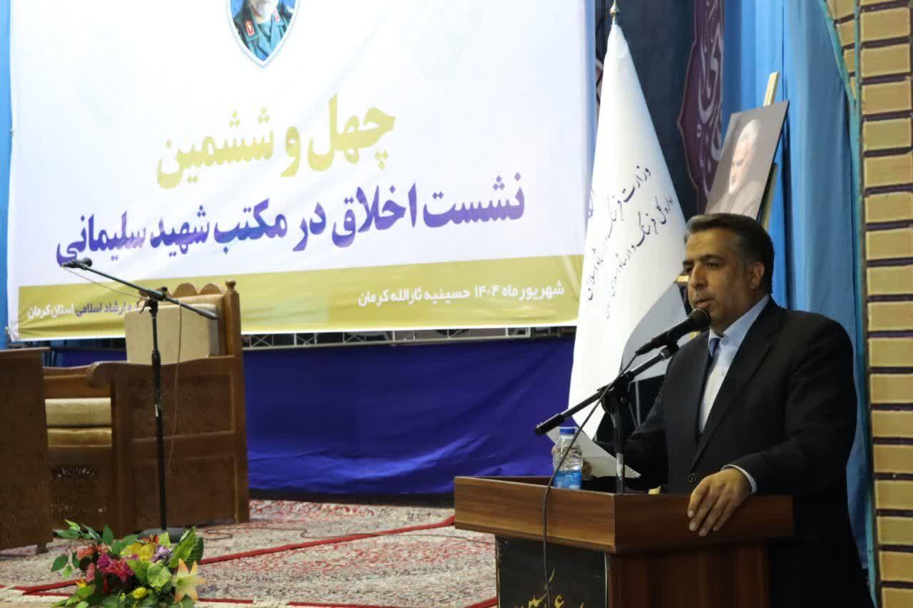 مدیرکل ارشاد کرمان از تولید سمفونی حاج قاسم خبر داد