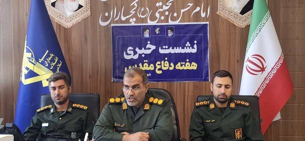 ۶۵ برنامه فرهنگی و آموزشی همزمان با هفته دفاع مقدس در گچساران برگزار می‌شود