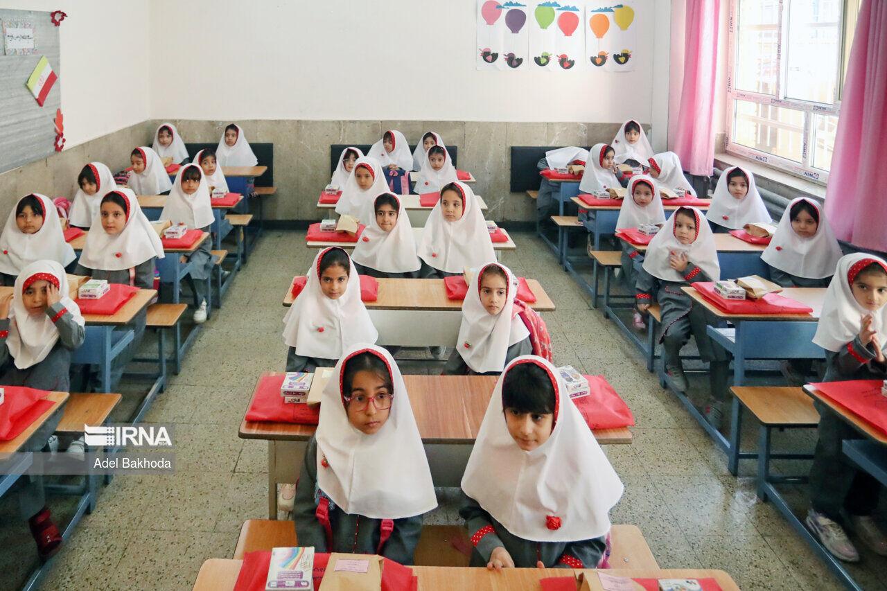 ۵۶ هزار نوآموز در آذربایجان شرقی راهی مدرسه می‌شوند
