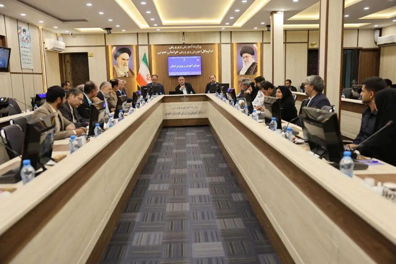 استاندار خراسان جنوبی: حمایت از دانش‌آموزان مناطق محروم در اولویت است