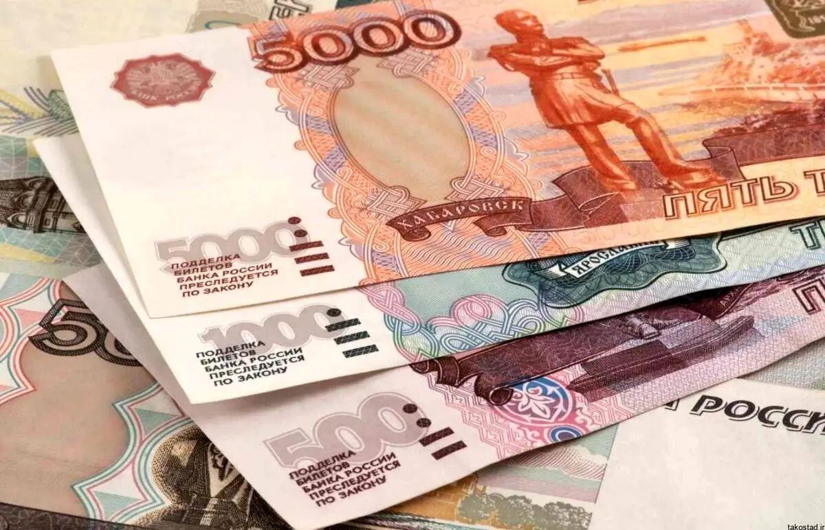 قیمت پوند انگلیس، امروز یکشنبه ۳۰ شهریور ۱۴۰۴