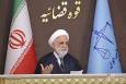 دستورالعمل «تعیین مؤلفه‌های مؤثر در تعیین پاداش گزارشگران فساد» صادر شد