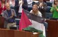 برافراشته شدن پرچم فلسطین در پارلمان اسپانیا