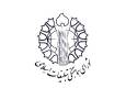 در برابر هرگونه تهدید احتمالی، عزت اسلام و ایران را پاس خواهیم داشت