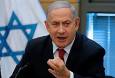 نتانیاهو : تشکیل دولت فلسطینی تهدیدی برای موجودیت اسرائیل است +فیلم