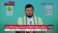 رهبر انصار الله یمن: تمام تلاش دشمن برای این است که بتوانند از کمک مردم یمن به فلسطین جلوگیری کنند