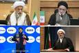 پیام تبریک شخصیت های حوزوی فارس در پی قهرمانی کشتی گیر شیرازی در جام جهانی