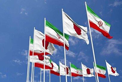 ژاپن: ایران فوراً همکاری کامل خود با آژانس اتمی را از سر بگیرد