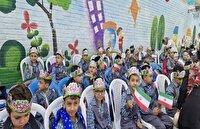 دستان کوچک، کوله‌پشتی‌های رنگی؛ قزوین به استقبال ۱۹ هزار کلاس اولی رفت