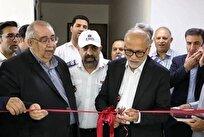 افتتاح مرکز پشتیبان فرماندهی عملیات اورژانس اصفهان