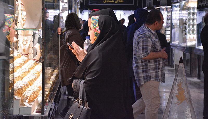 قیمت جدید طلا و سکه ۳۱ شهریورماه ۱۴۰۴/ سقف قیمتی سکه شکست