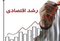 ابهام در جبران کسری ۲۷۰۰ همتی رشد اقتصادی