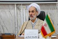 پیگیری مجازات متجاوزان؛ از دستور رهبری تا راهکارهای حقوقی داخلی و بین‌المللی
