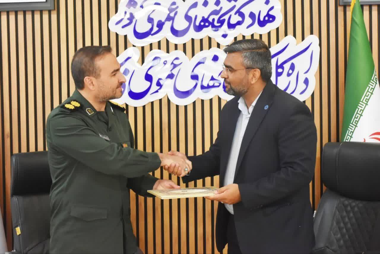پیمان سه‌ساله فرهنگ و ایثار؛ کتابخانه‌های فارس و کنگره شهدا هم‌راه شدند