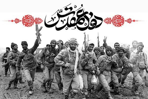 جلوه‌های معنوی در دفاعی که مقدس بود
