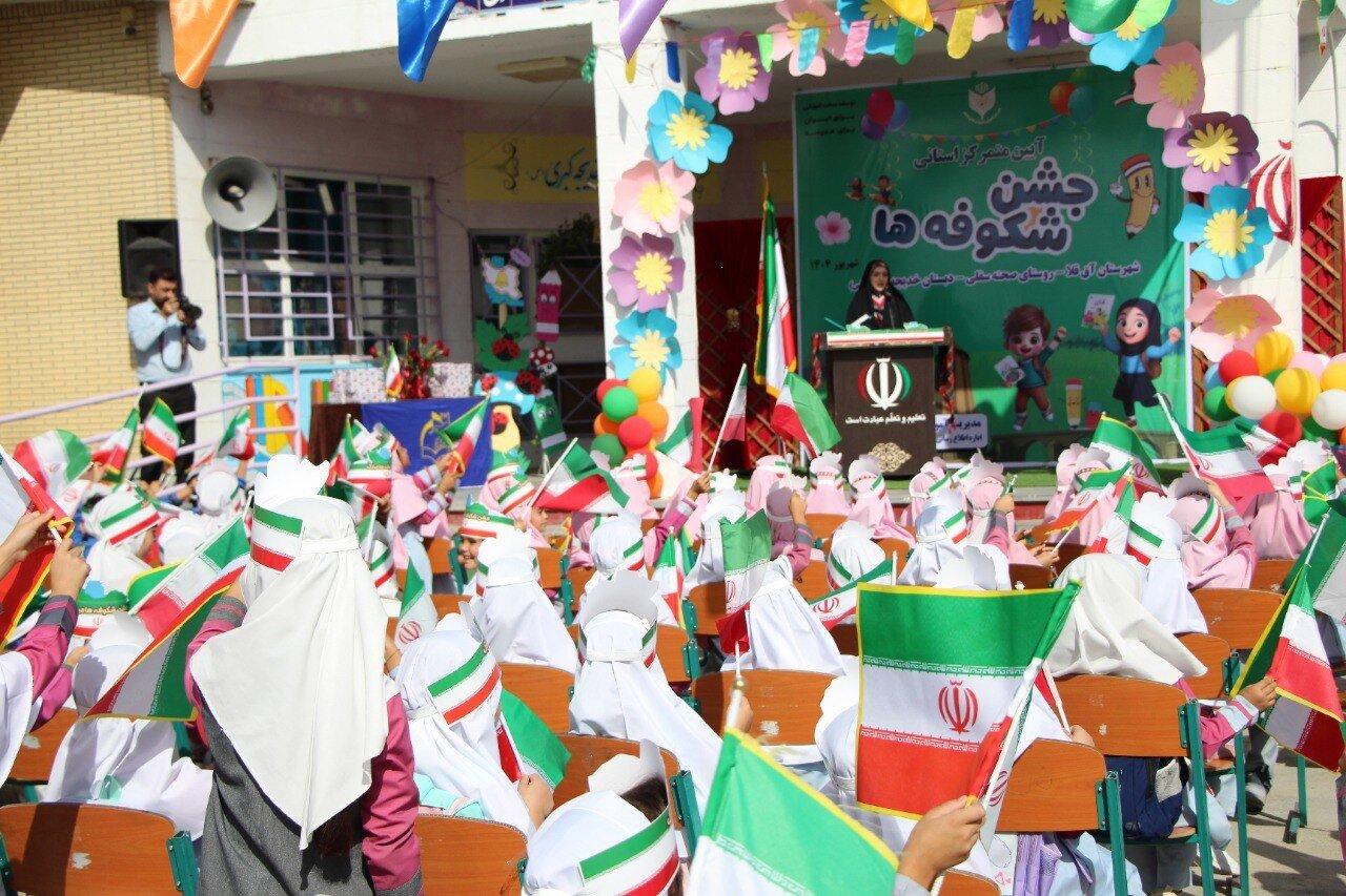 برگزاری جشن شکوفه های در آق‌قلا