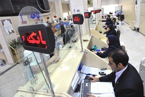 تغییر ساعات کاری بانک‌های خوزستان از فردا