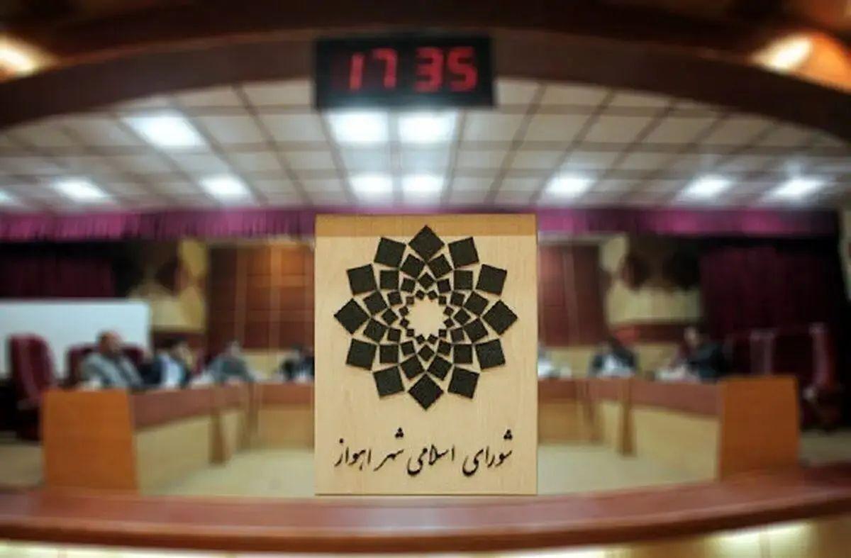 عضو شورای شهر: استیضاح شهردار اهواز با ۱۲ امضا اعلام وصول شد