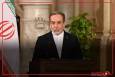 اظهارات سید عباس عراقچی در بدو ورود به نیویورک جهت شرکت در هشتادمین نشست مجمع عمومی سازمان ملل متحد