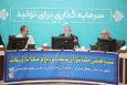 دفاع مقدس یادآور انسجام ایثار و خدمت بی‌منت است