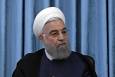روحانی: آمریکا سه بار در سازمان ملل در مقابل ایران شکست خورد (فیلم)