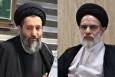 مدیرکل تبلیغات اسلامی آذربایجان‌شرقی منصوب شد