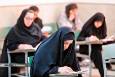 نام‌نویسی در دوره‌های علمی کاربردی مهر ۱۴۰۴ تمدید شد