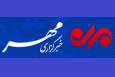 بسته خبری ۳۱ شهریور ماه ۱۴۰۴ استان تهران