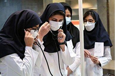 نتایج آزمون پذیرش دستیار تکمیلی تخصصی پزشکی سال ۱۴۰۴ اعلام شد