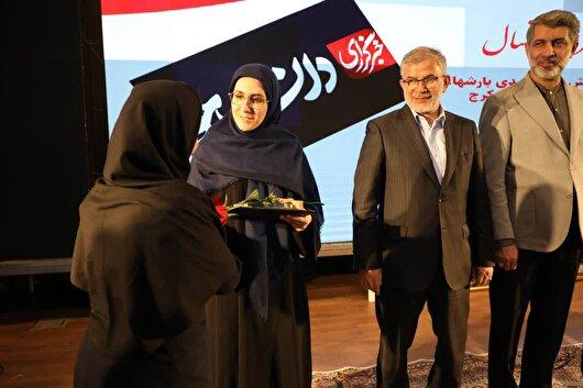 درخشش خبرنگار خبرگزاری دانشجو در جشنواره مطبوعات البرز