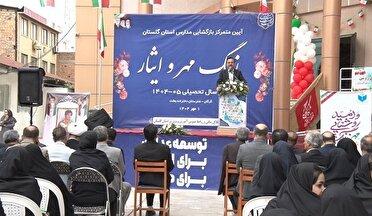 نیمکت ها دوباره جان گرفتند،جغرافیای امید در دل پاییز