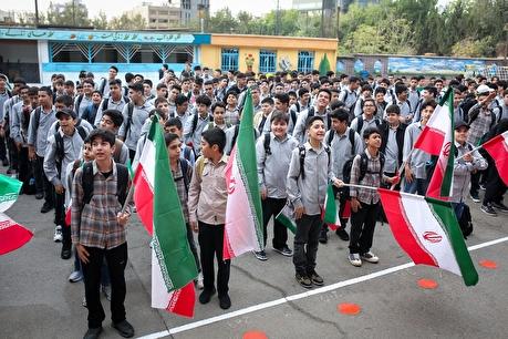 مراسم جشن شروع سال تحصیلی جدید در مدرسه پسرانه آزادگان