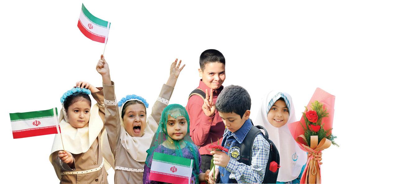 شوق مهر در ۳۰ چهارراه پایتخت