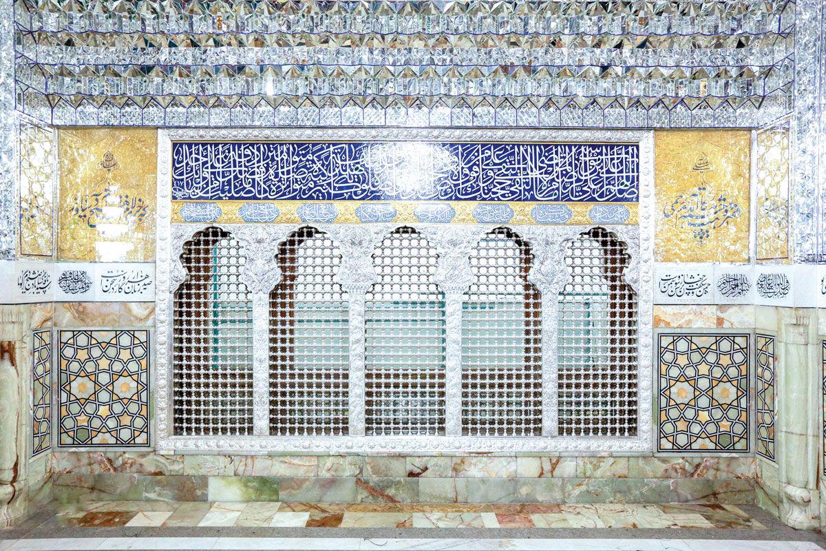 پنجره‌ای رو به بهشت