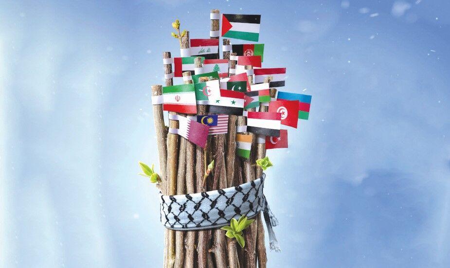 وحدت، زیر پرچم «حبل‌الله»