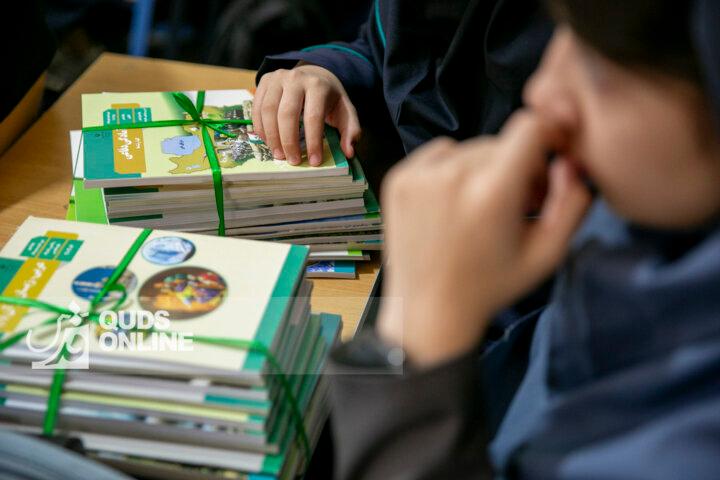۱۵ هزار دانش‌آموز زیر پوشش بهزیستی خراسان رضوی به مدرسه رفتند