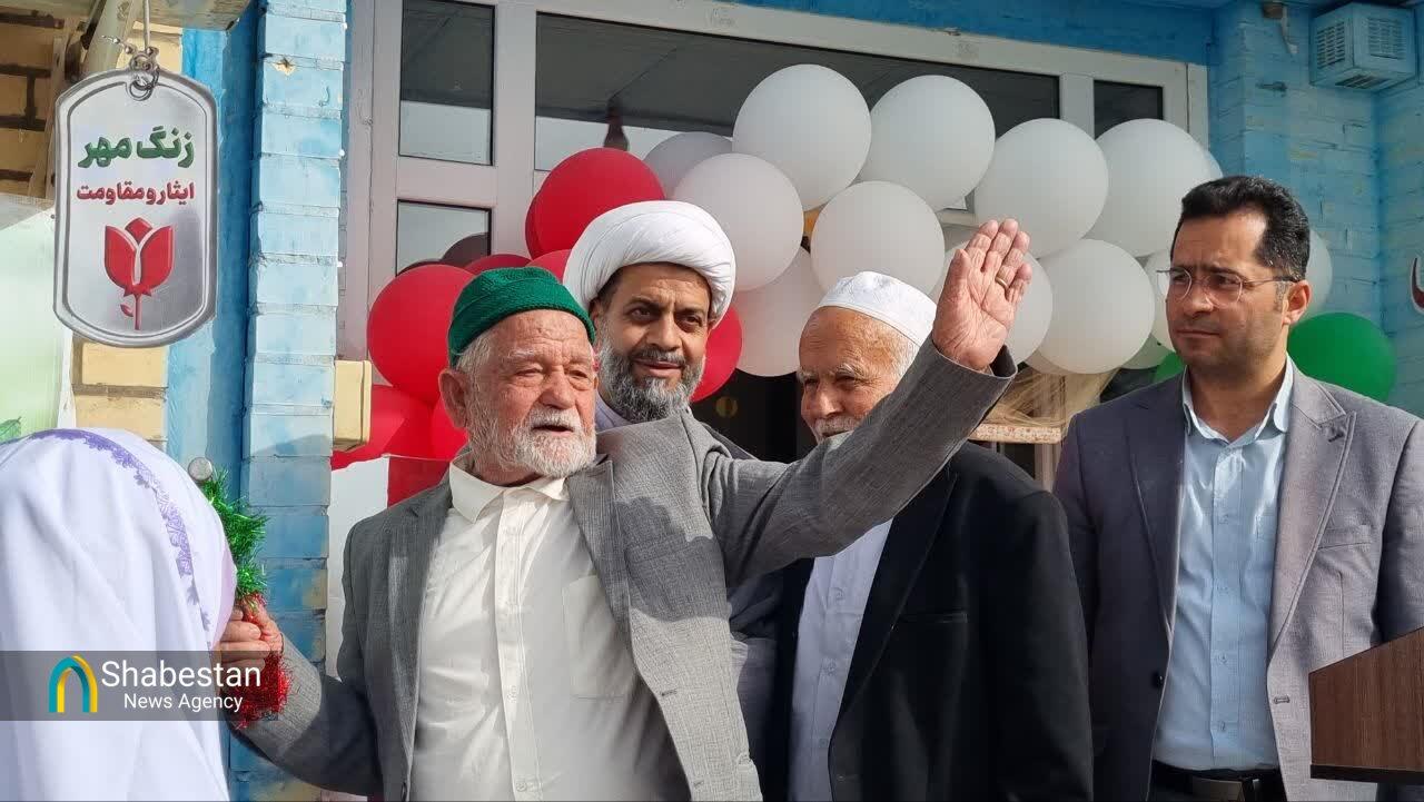 نواختن زنگ مهر در مدارس خراسان جنوبی