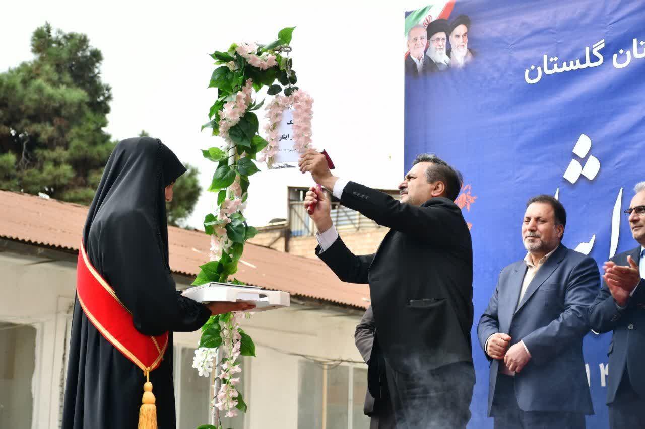 آغاز سال تحصیلی جدید ۴۳۰ دانش آموز گلستانی با طنین «زنگ مهر و ایثار»