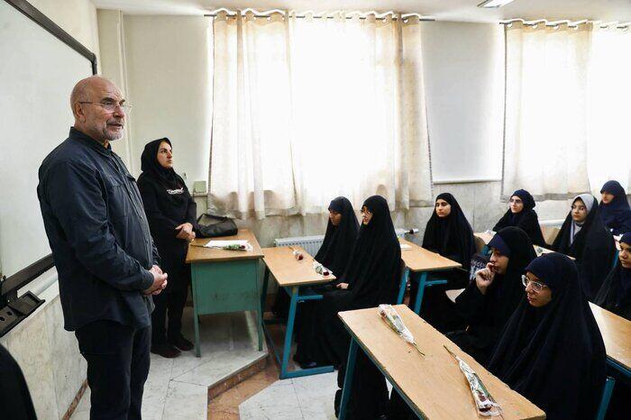 آموزش و تربیت در مدارس، اساس رشد و آینده کشور را شکل می‌دهد