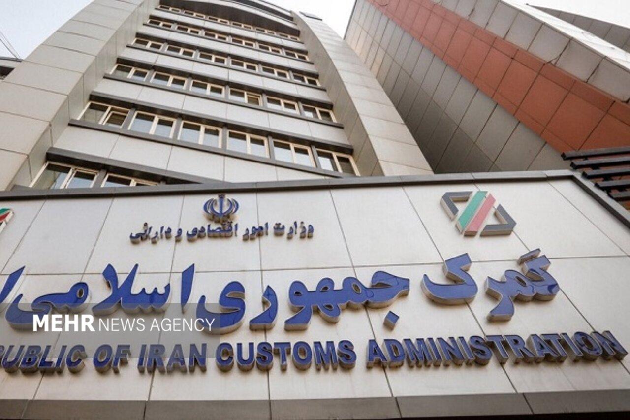 رویکرد و اولویت اول گمرک حمایت از تولید است