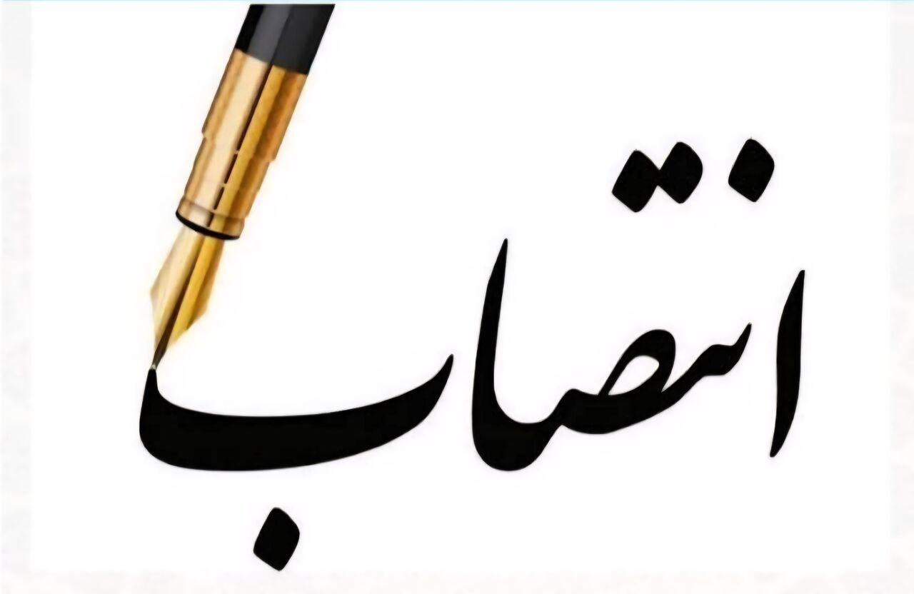 چهار معاون فرماندار و بخشدار در استان بوشهر منصوب شدند 