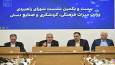 صالحی‌امیری: گردشگری ایران دوباره مسیر رشد را آغاز کرده است