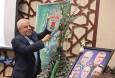 ‍ نواخته شدن زنگ ایثار در مدرسه شاهد توسط رییس بنیاد شهید/ اوحدی: امروز جای ۳۴ دانش‌آموز شهید حمله رژیم صهیونیستی در کشور خالی است