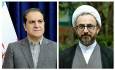 امام جمعه و استاندار، شریک شادی دانش آموزان ایلامی شدند