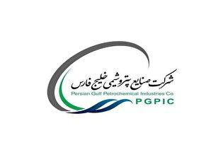 پرداخت ۱۳ هزار و ۷۰۰ میلیارد تومان سود سهام عدالت توسط شرکت صنایع پتروشیمی خلیج‌فارس