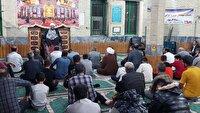 برگزاری یادواره شهدا در میاندوآب 